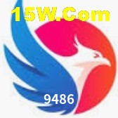 9486 Salvador - Football