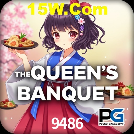 Descubra a Essência do 9486: Nossa História e Compromissos