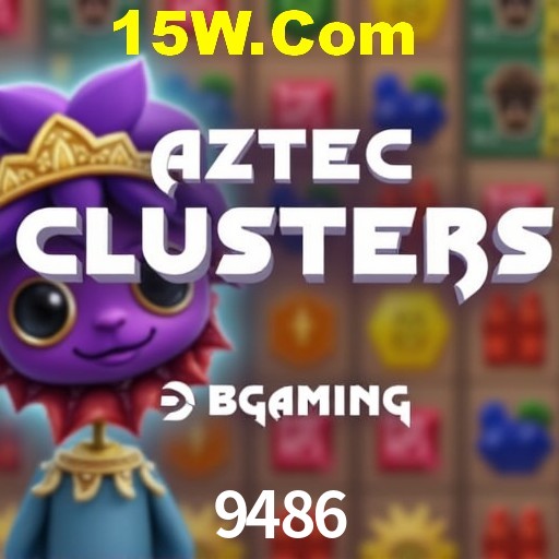 9486 Salvador - Studio Tour