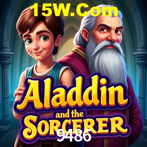 Descubra o Programa VIP da 9486: Vantagens Exclusivas para Jogadores