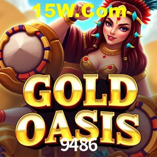 9486 Salvador - Strategies