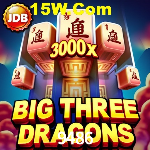 Ofertas Imperdíveis na 9486: Promoções e Bônus Que Valem a Pena