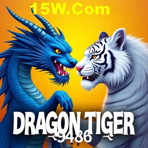 A Revolução dos Aplicativos de Jogos no 9486