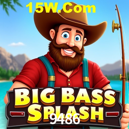 Exclusive Offers 9486