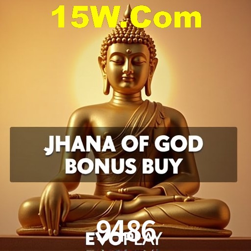 Interface Premium 9486