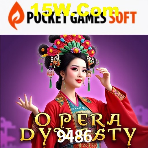 A Experiência Imersiva dos Cassinos Ao Vivo no 9486