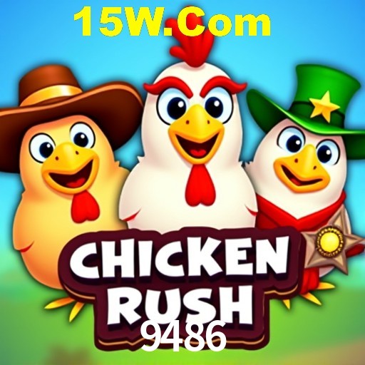 9486 Brasília - VIP Program